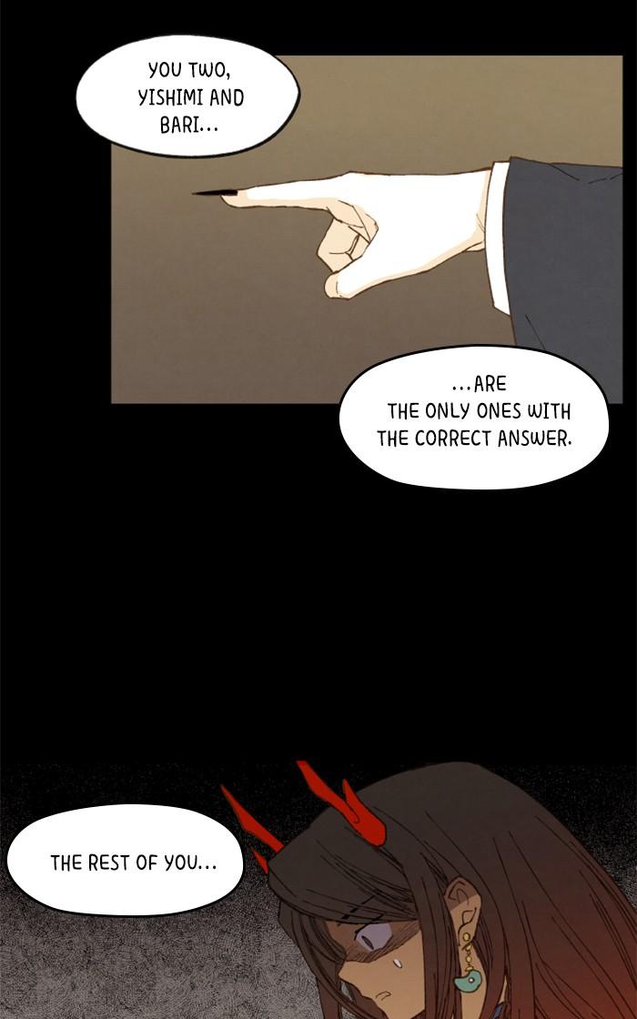 How to Become a Dragon chapter 70 - page 19