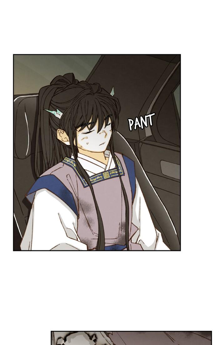 How to Become a Dragon chapter 70 - page 28