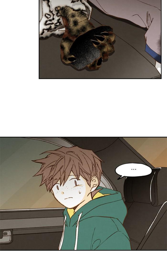 How to Become a Dragon chapter 70 - page 29