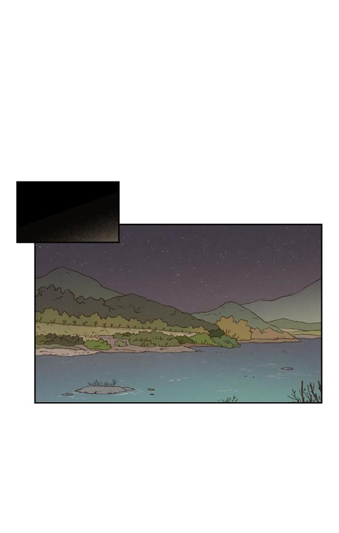 How to Become a Dragon chapter 70 - page 30