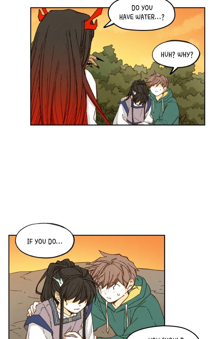 How to Become a Dragon chapter 70 - page 4
