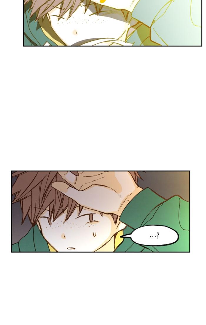 How to Become a Dragon chapter 70 - page 43