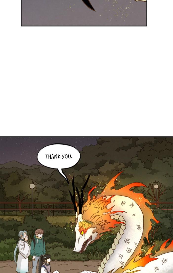 How to Become a Dragon chapter 70 - page 48