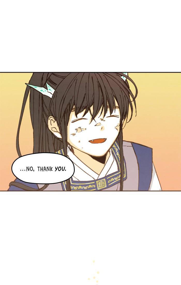 How to Become a Dragon chapter 70 - page 50