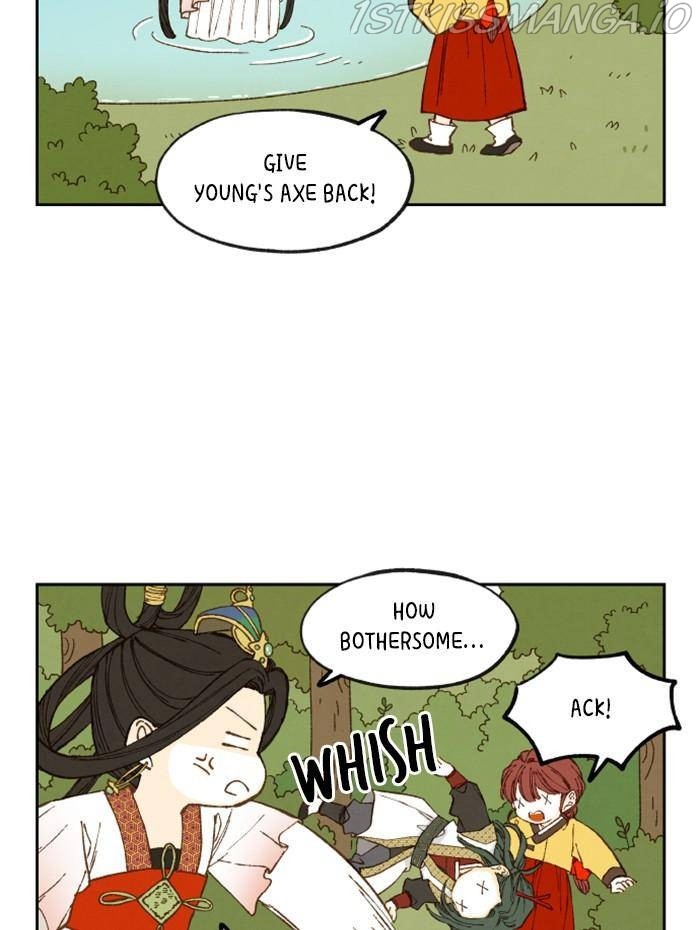 How to Become a Dragon chapter 100 - page 11