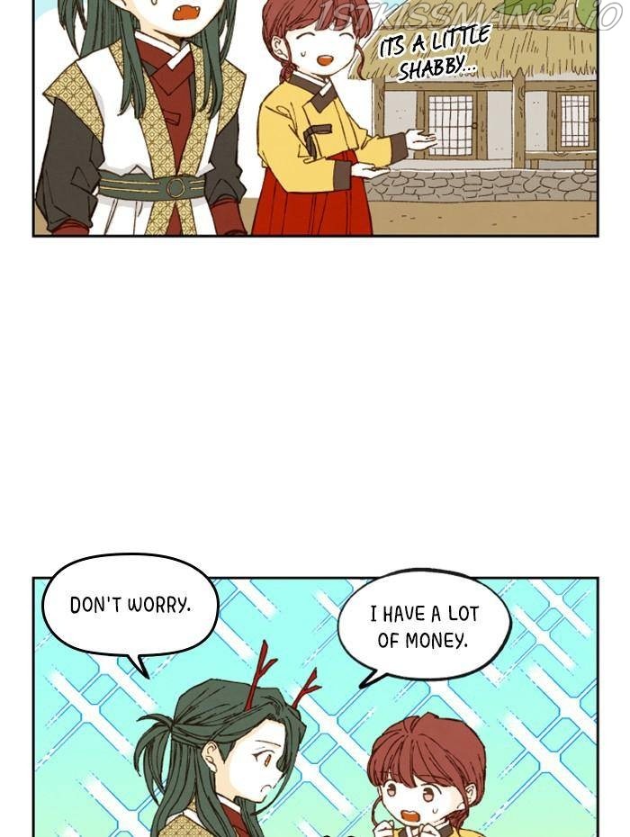 How to Become a Dragon chapter 100 - page 14