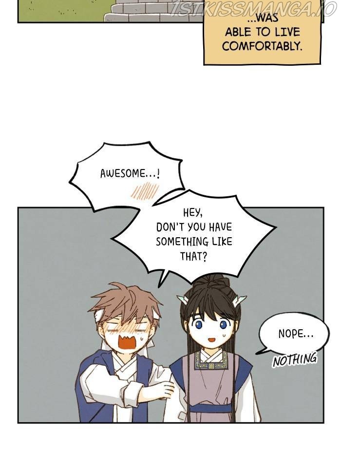 How to Become a Dragon chapter 100 - page 16