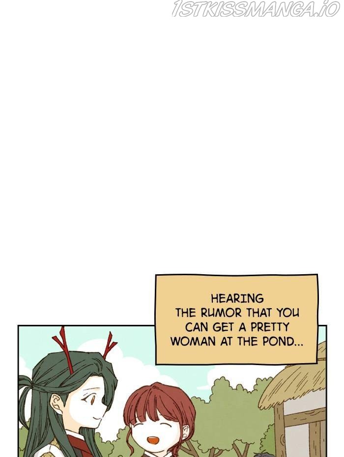 How to Become a Dragon chapter 100 - page 17