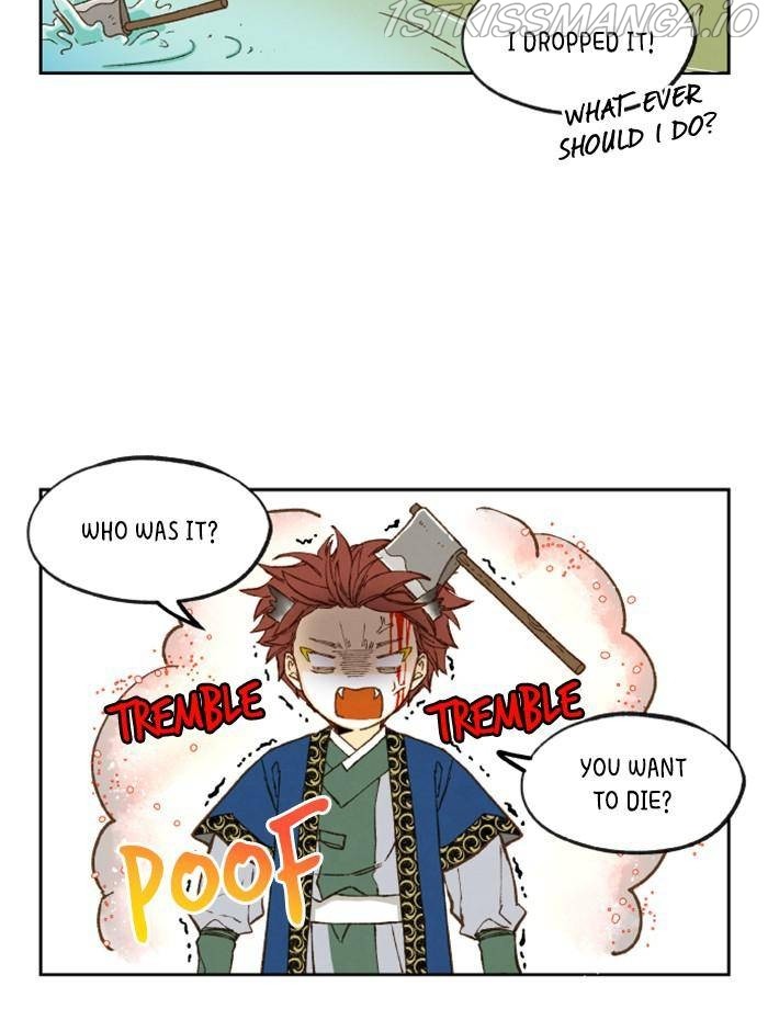 How to Become a Dragon chapter 100 - page 19