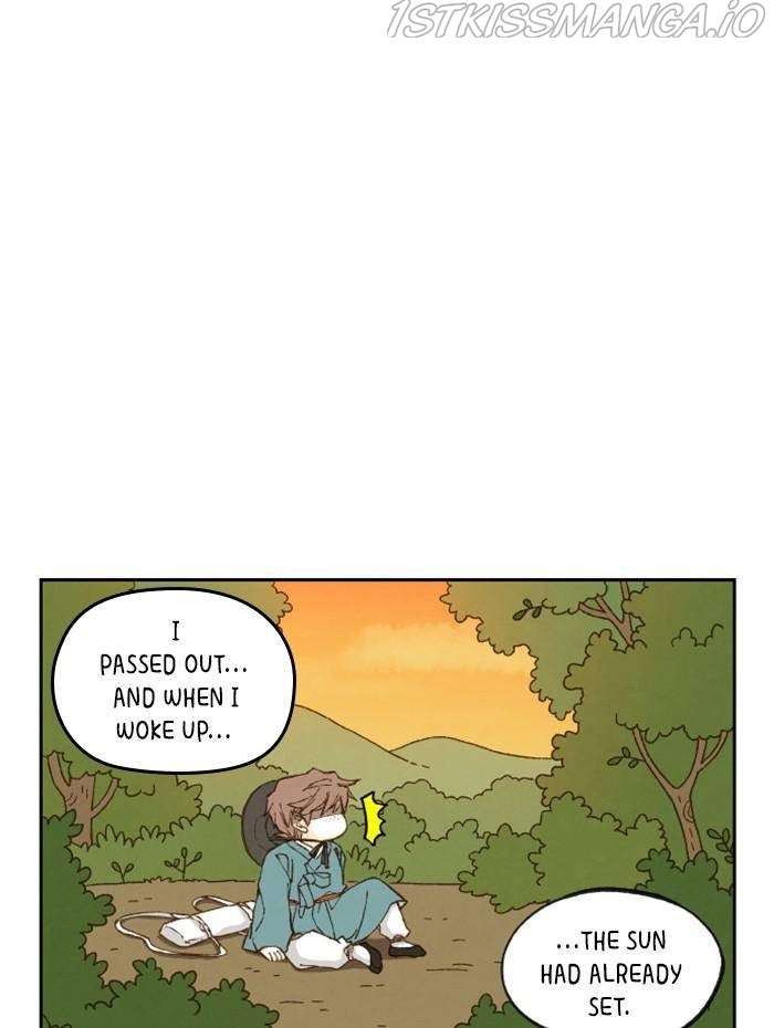 How to Become a Dragon chapter 100 - page 25