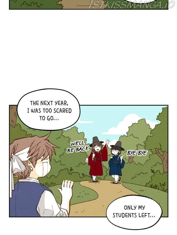 How to Become a Dragon chapter 100 - page 26