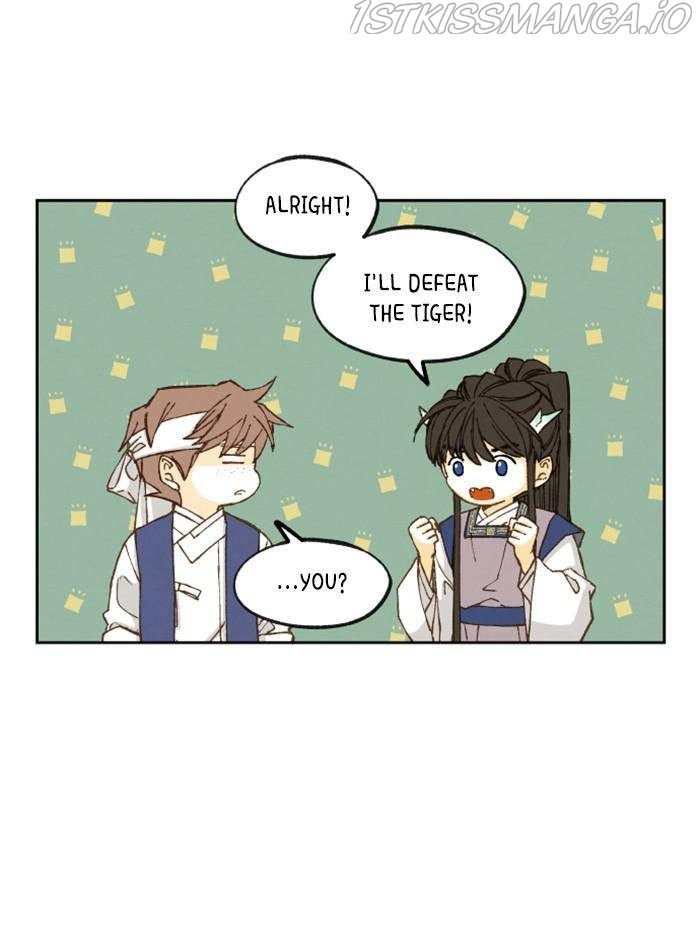How to Become a Dragon chapter 100 - page 28