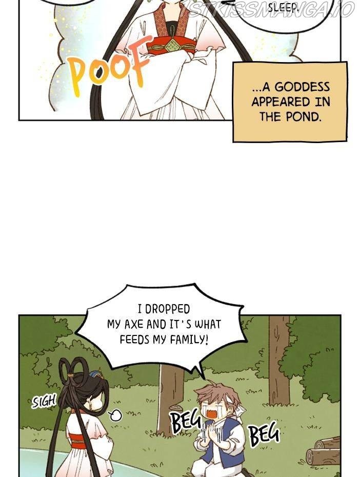 How to Become a Dragon chapter 100 - page 4
