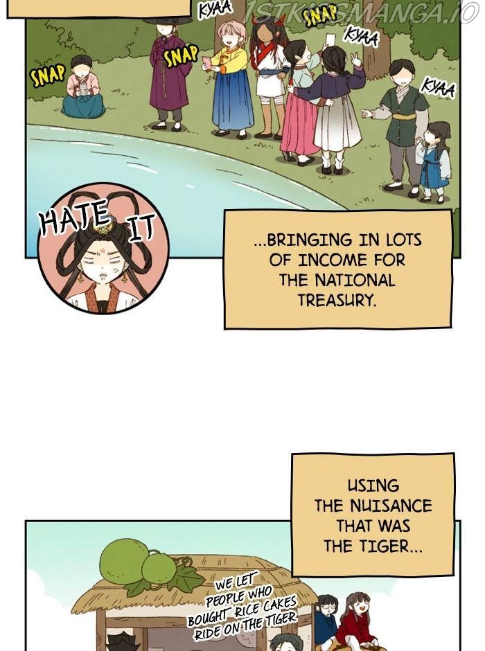 How to Become a Dragon chapter 100 - page 46