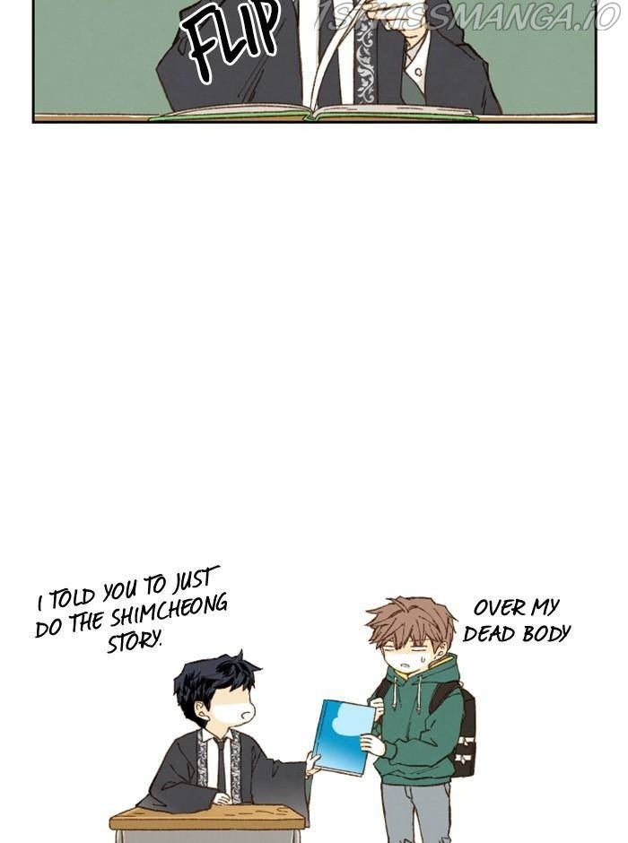 How to Become a Dragon chapter 100 - page 48