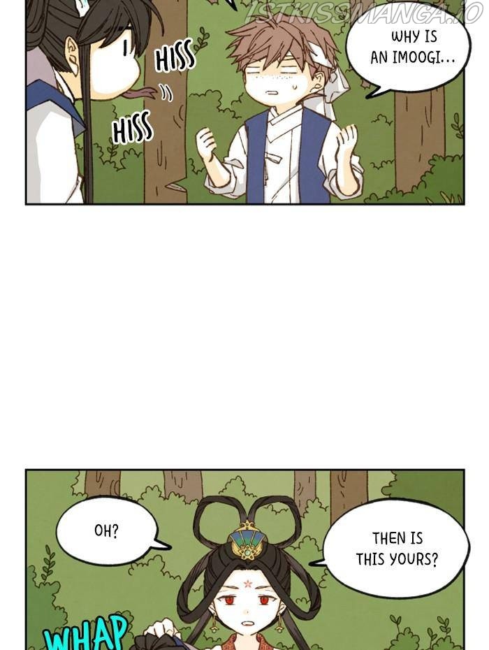 How to Become a Dragon chapter 100 - page 7
