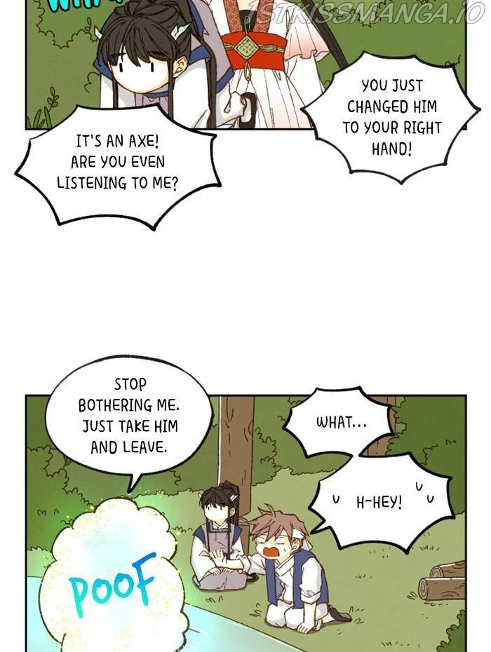 How to Become a Dragon chapter 100 - page 8