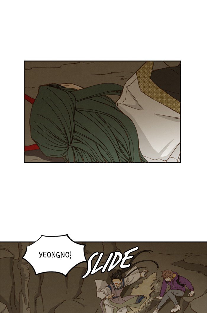 How to Become a Dragon chapter 34 - page 10