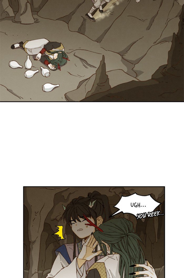 How to Become a Dragon chapter 34 - page 11