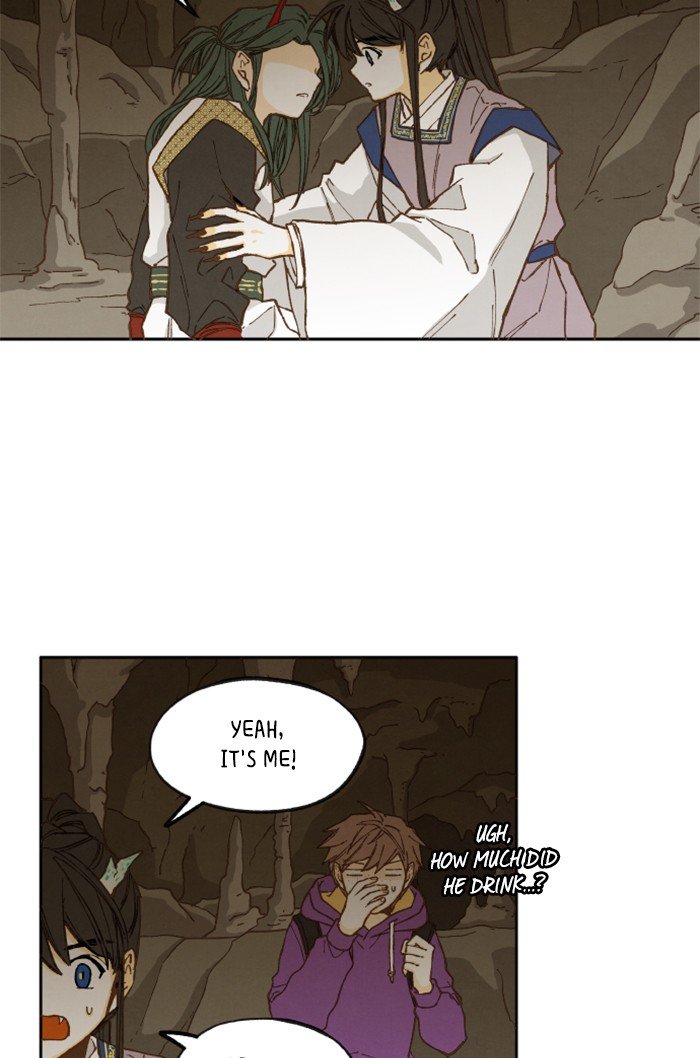 How to Become a Dragon chapter 34 - page 14