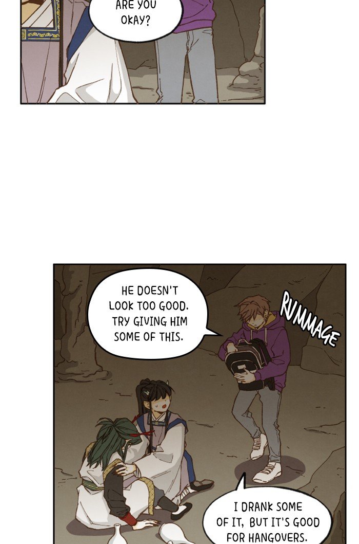 How to Become a Dragon chapter 34 - page 15
