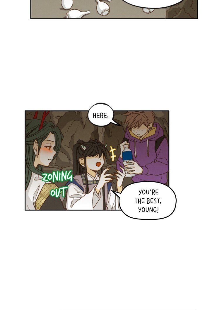 How to Become a Dragon chapter 34 - page 16