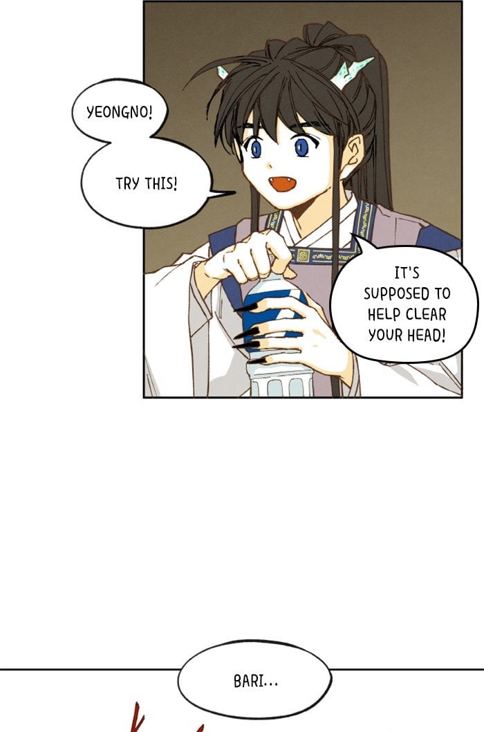 How to Become a Dragon chapter 34 - page 17
