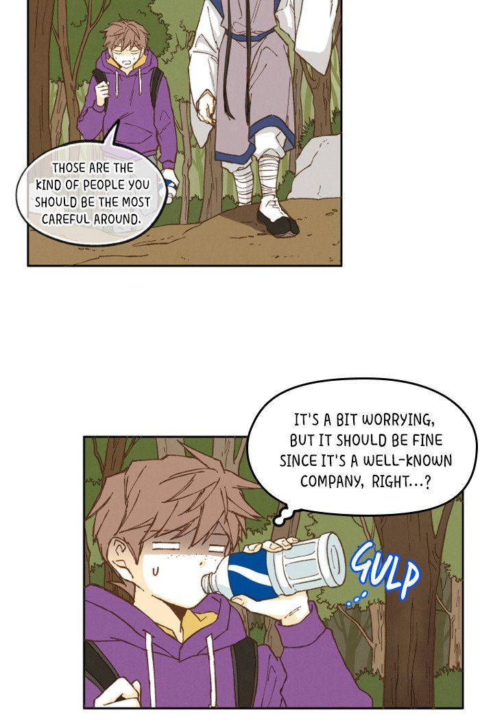 How to Become a Dragon chapter 34 - page 2