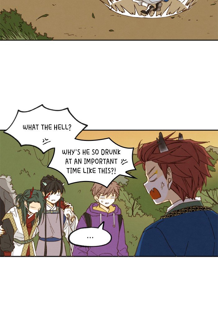How to Become a Dragon chapter 34 - page 24