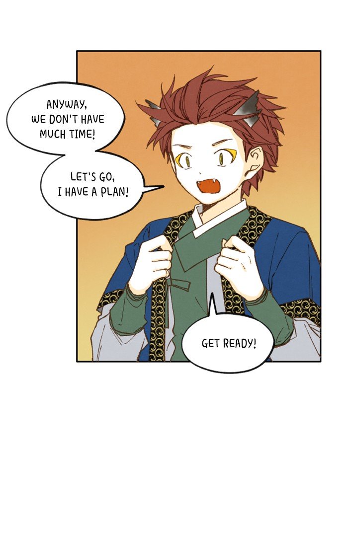 How to Become a Dragon chapter 34 - page 25