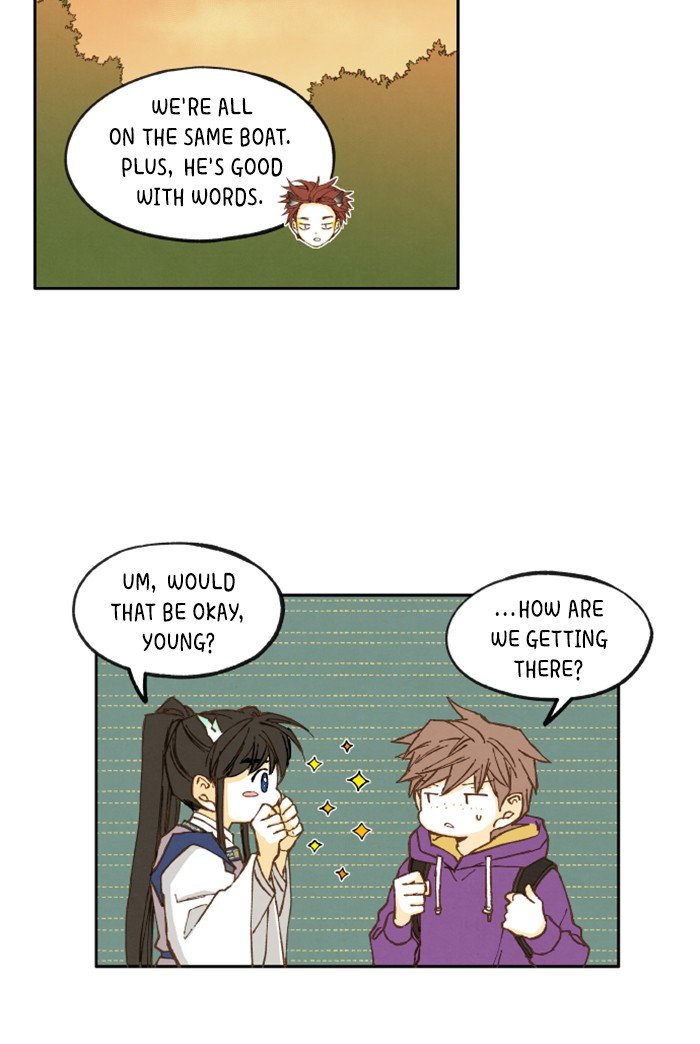 How to Become a Dragon chapter 34 - page 27