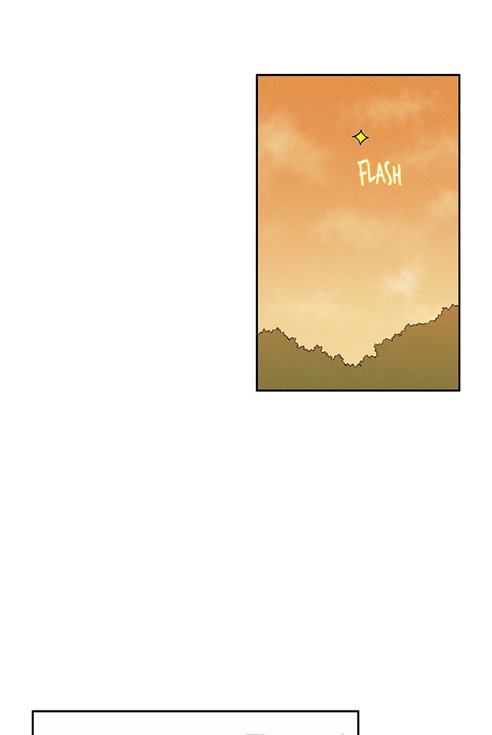 How to Become a Dragon chapter 34 - page 33