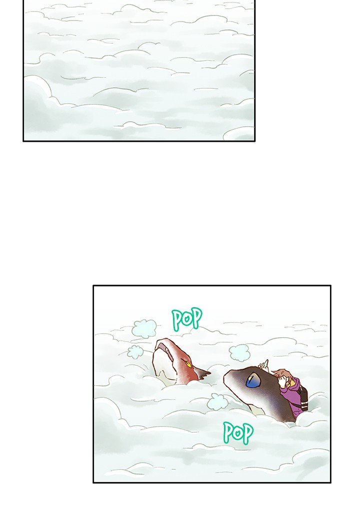 How to Become a Dragon chapter 34 - page 34