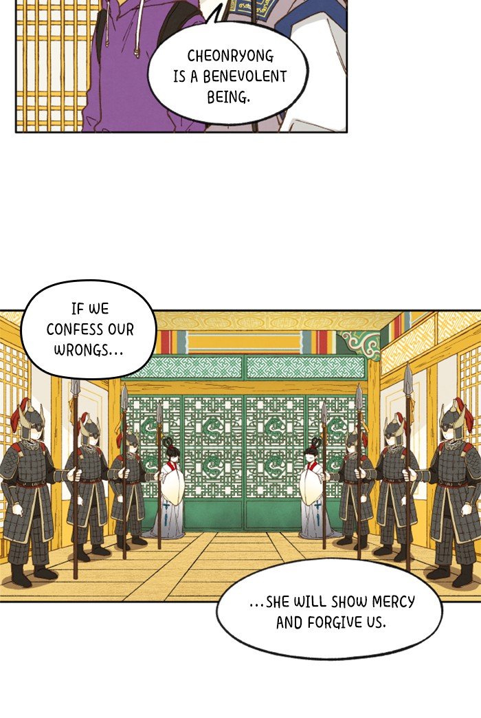 How to Become a Dragon chapter 34 - page 40