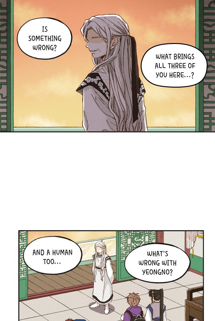 How to Become a Dragon chapter 34 - page 42