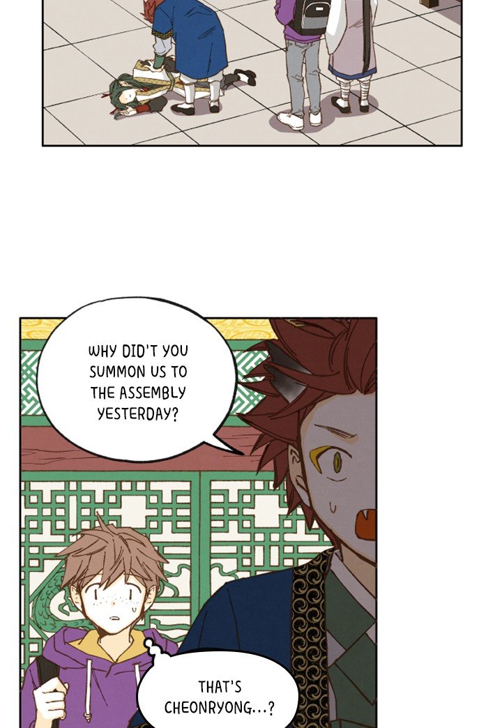 How to Become a Dragon chapter 34 - page 43