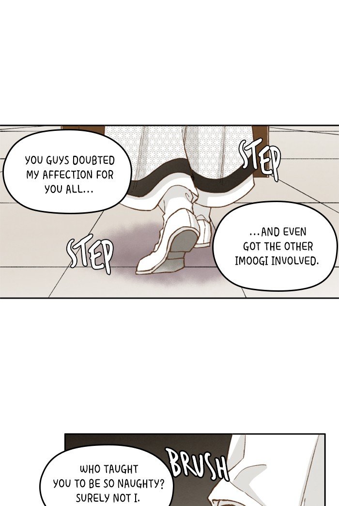 How to Become a Dragon chapter 34 - page 45
