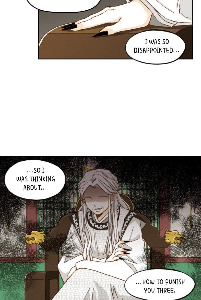 How to Become a Dragon chapter 34 - page 46