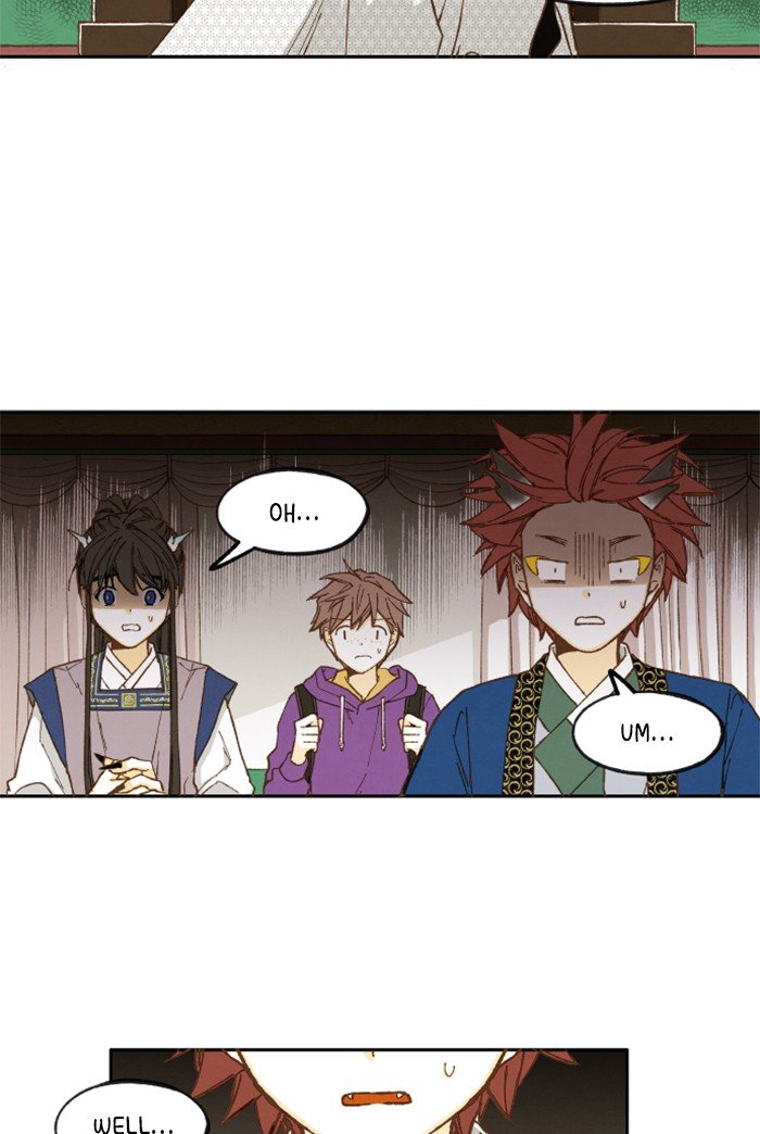 How to Become a Dragon chapter 34 - page 47