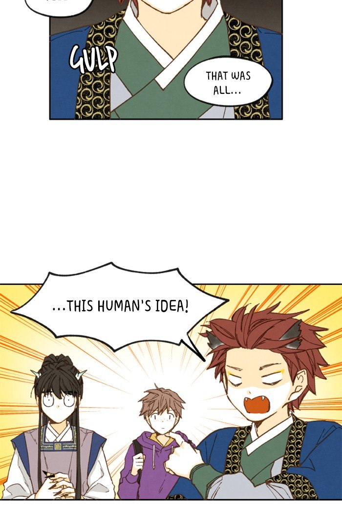 How to Become a Dragon chapter 34 - page 48