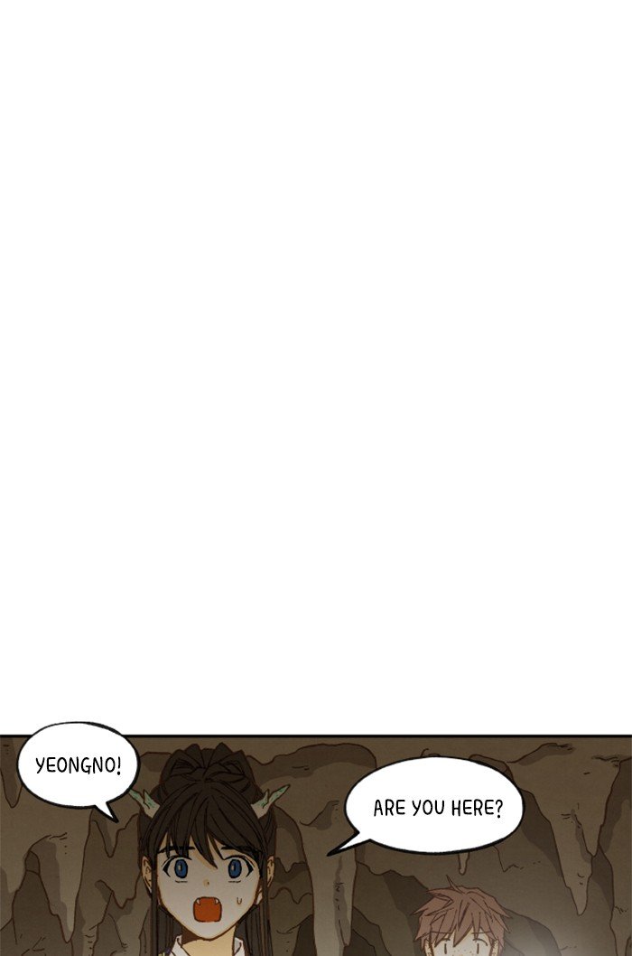 How to Become a Dragon chapter 34 - page 8