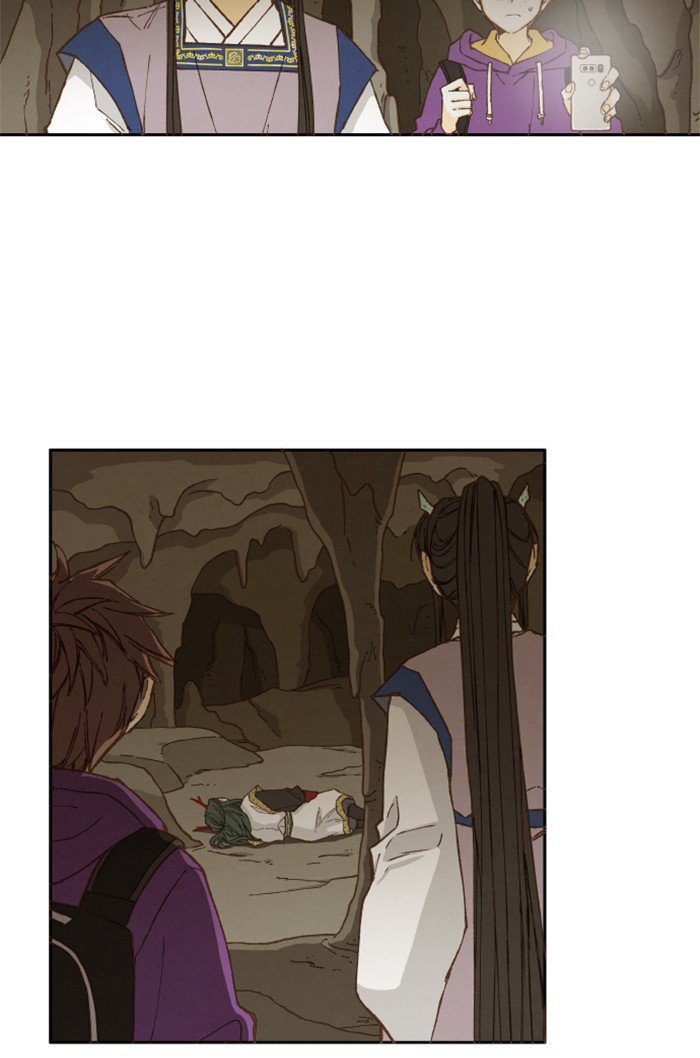 How to Become a Dragon chapter 34 - page 9