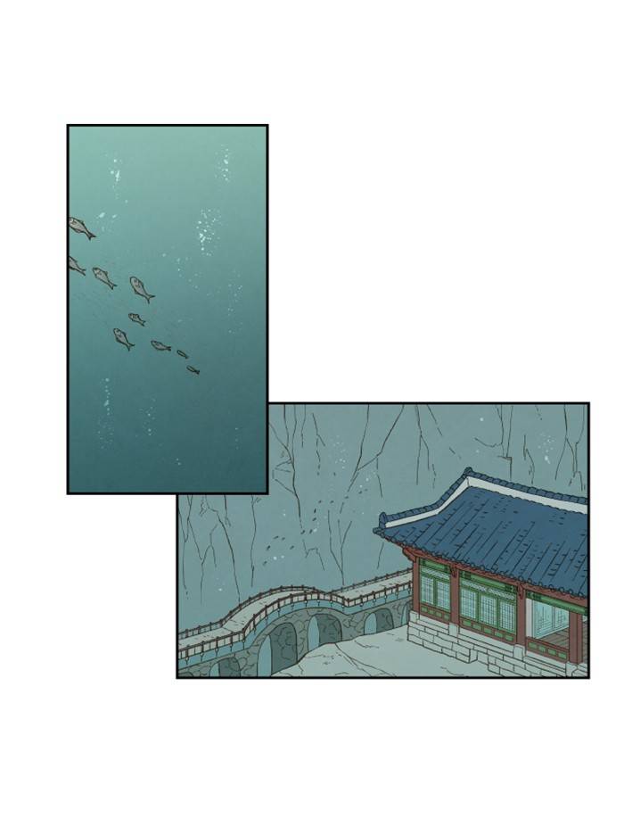 How to Become a Dragon chapter 69 - page 1