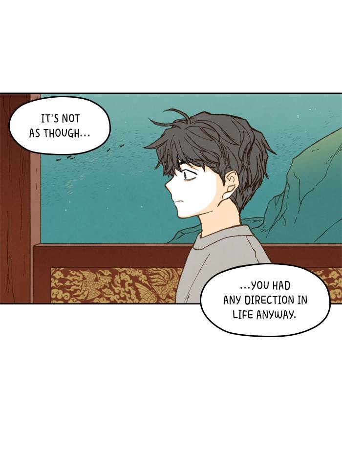 How to Become a Dragon chapter 69 - page 10