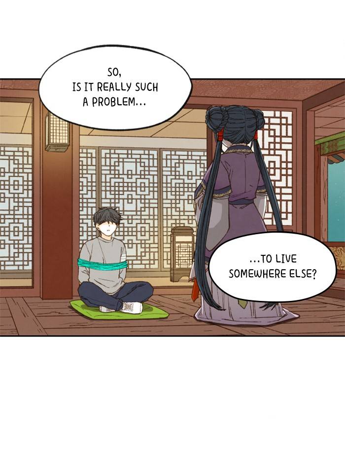 How to Become a Dragon chapter 69 - page 11