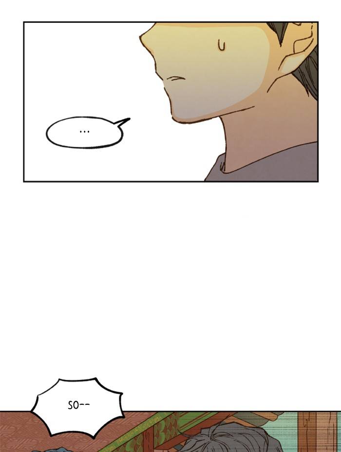 How to Become a Dragon chapter 69 - page 12
