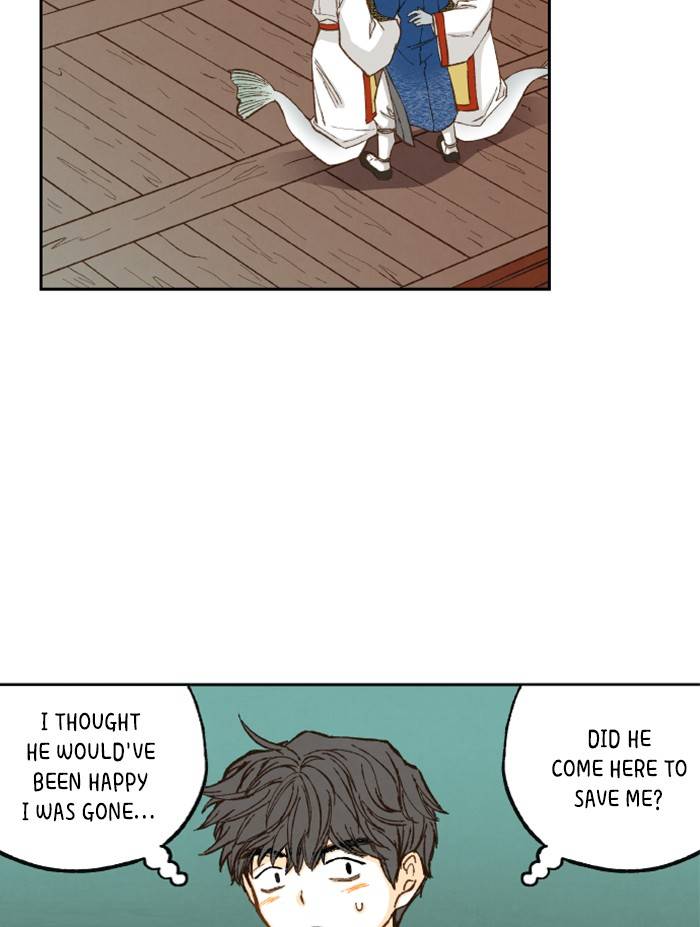 How to Become a Dragon chapter 69 - page 15