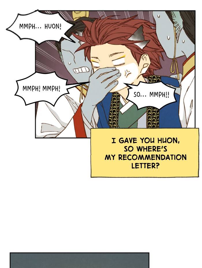 How to Become a Dragon chapter 69 - page 18