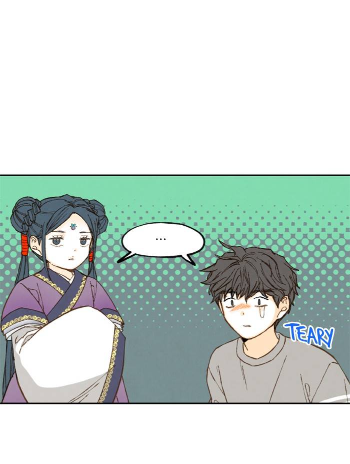 How to Become a Dragon chapter 69 - page 24