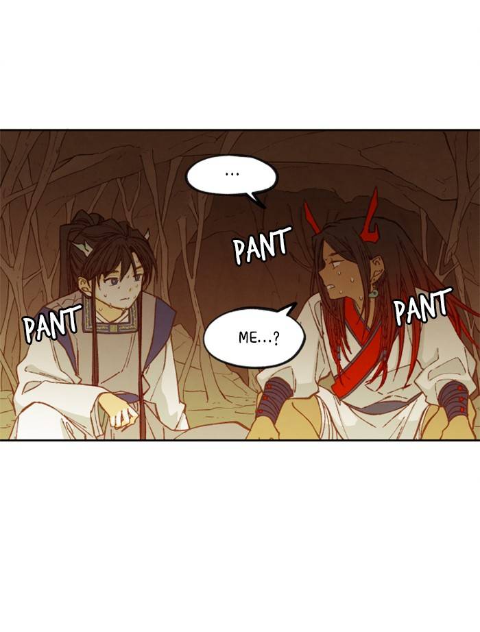 How to Become a Dragon chapter 69 - page 38